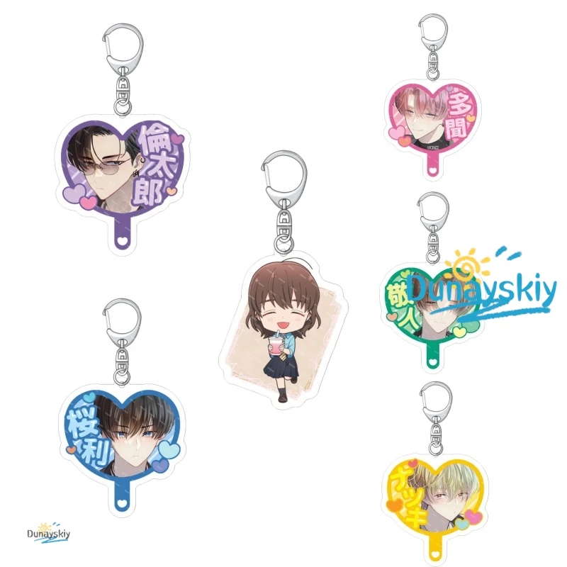 

Акриловый брелок Tamon Fukuhara Keito Tachibana, аксессуар для сумки в стиле аниме BSide, косплей-подвеска