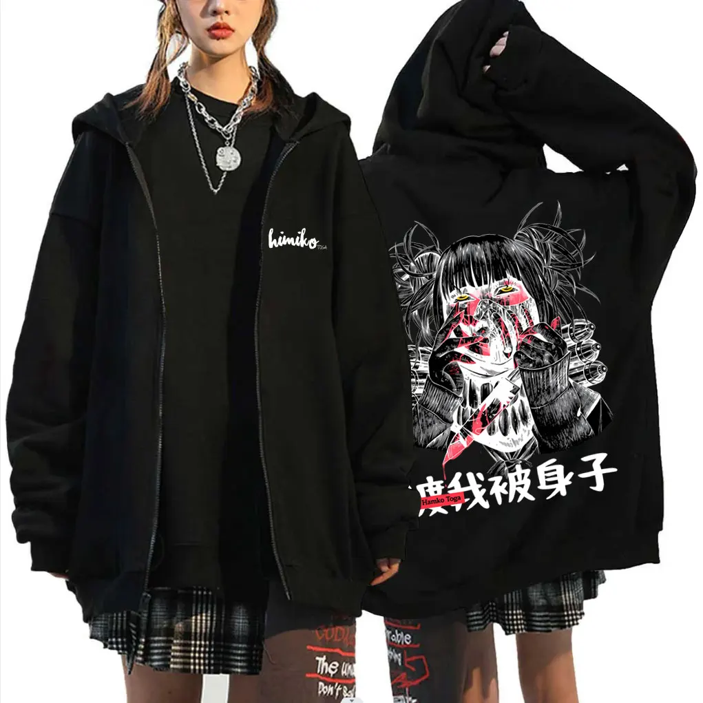 

Anime My Hero Academia Merch Zipper Hoodie Funny Kawaii Sexy Toga Himiko Zip Up Jacket Women Men Manga Fashion Zip Up Sweatshirt