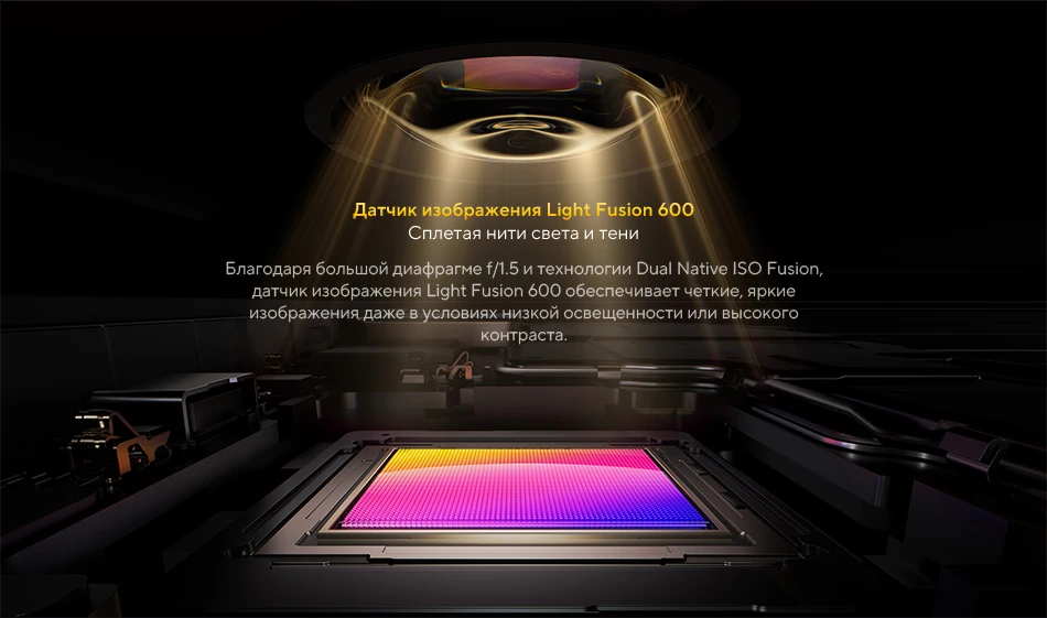 Global Version X8 Pro Max Smartphone Dimensity 9500s 8500mAh 50MP main camera 100W HyperCharge Supports NFC