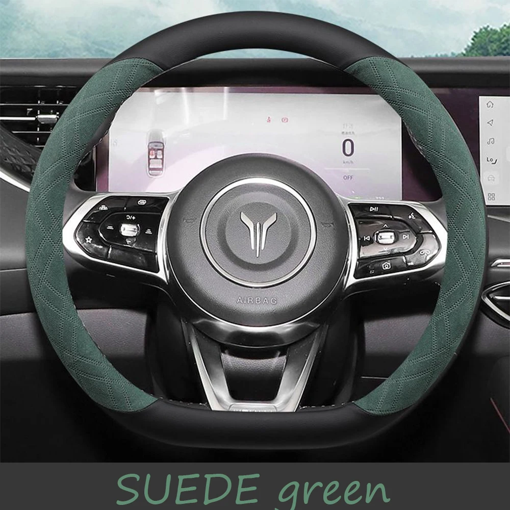 

For DONGFENG Voyah Free 2th 2024 Suede Car Steering Wheel Cover Interior Protection Decoration Automobile Accessories