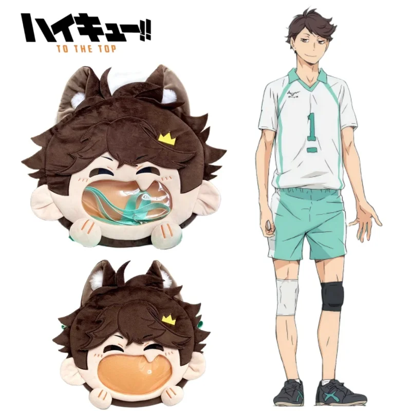

Хайкю!! Oikawa Tooru Студенческие рюкзаки Плюшевая сумка через плечо Большая вместительная сумка для компьютера Персонаж Косплей Пакет