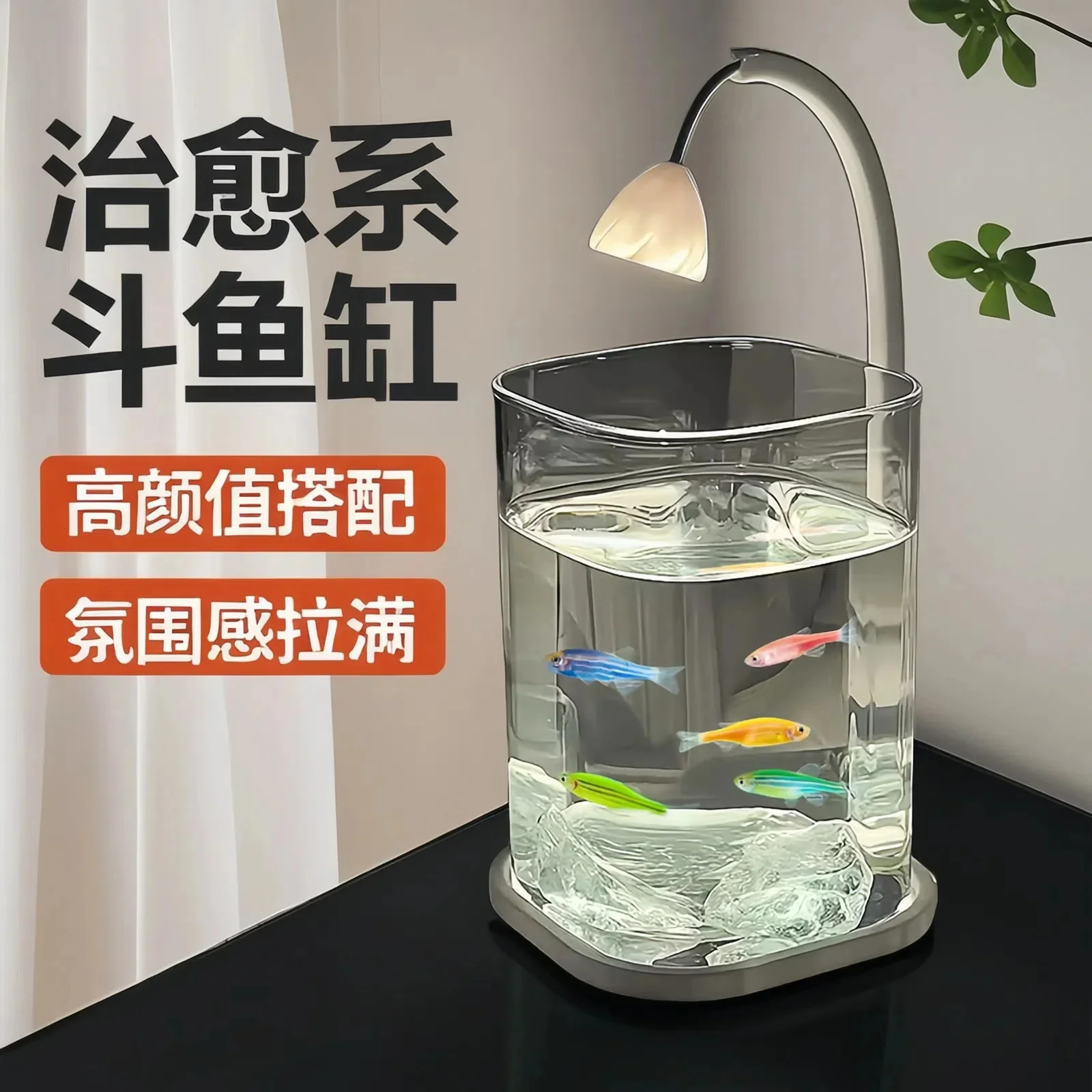 Thumbnail 4 - #7 Compare Glass Aquarium Tanks Before You Buy