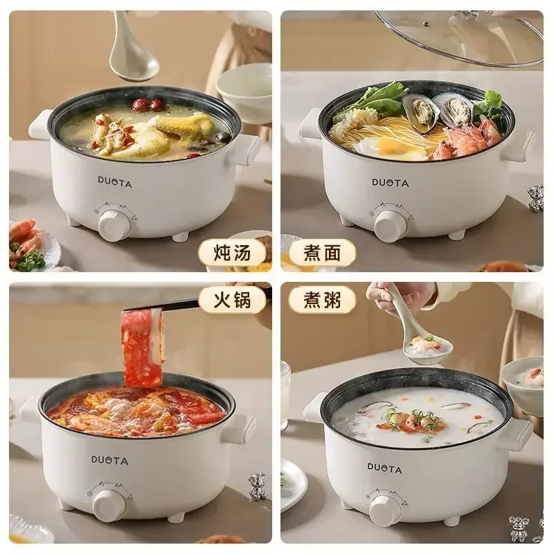 Small electric boiling  hot pot household multi-functional integrated dormitory student instant noodles electric frying pan