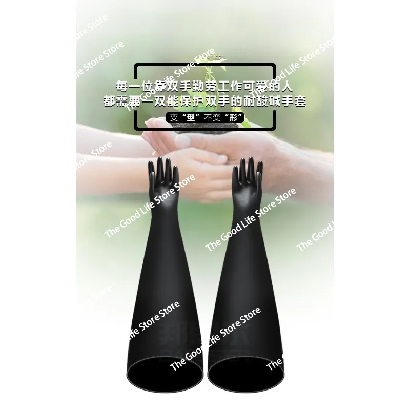 

Acid Alkali Resistant Vacuum Box Special Gloves Flange Scientific Research Test Battery Factory Operation Liquid Injection Box