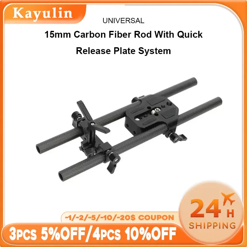 

Kayulin Camera Mounting Plate Shoulder Mount Support Rig Tripod Mount Baseplate System With 15mm Carbon Fiber Rod For Canon Sony