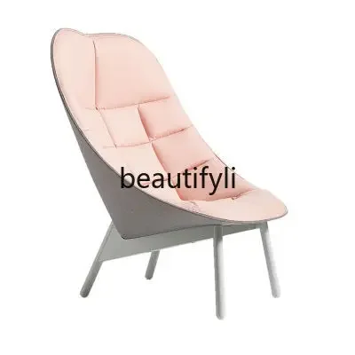 

FRP fan chair love creative leisure lazy sofa chair