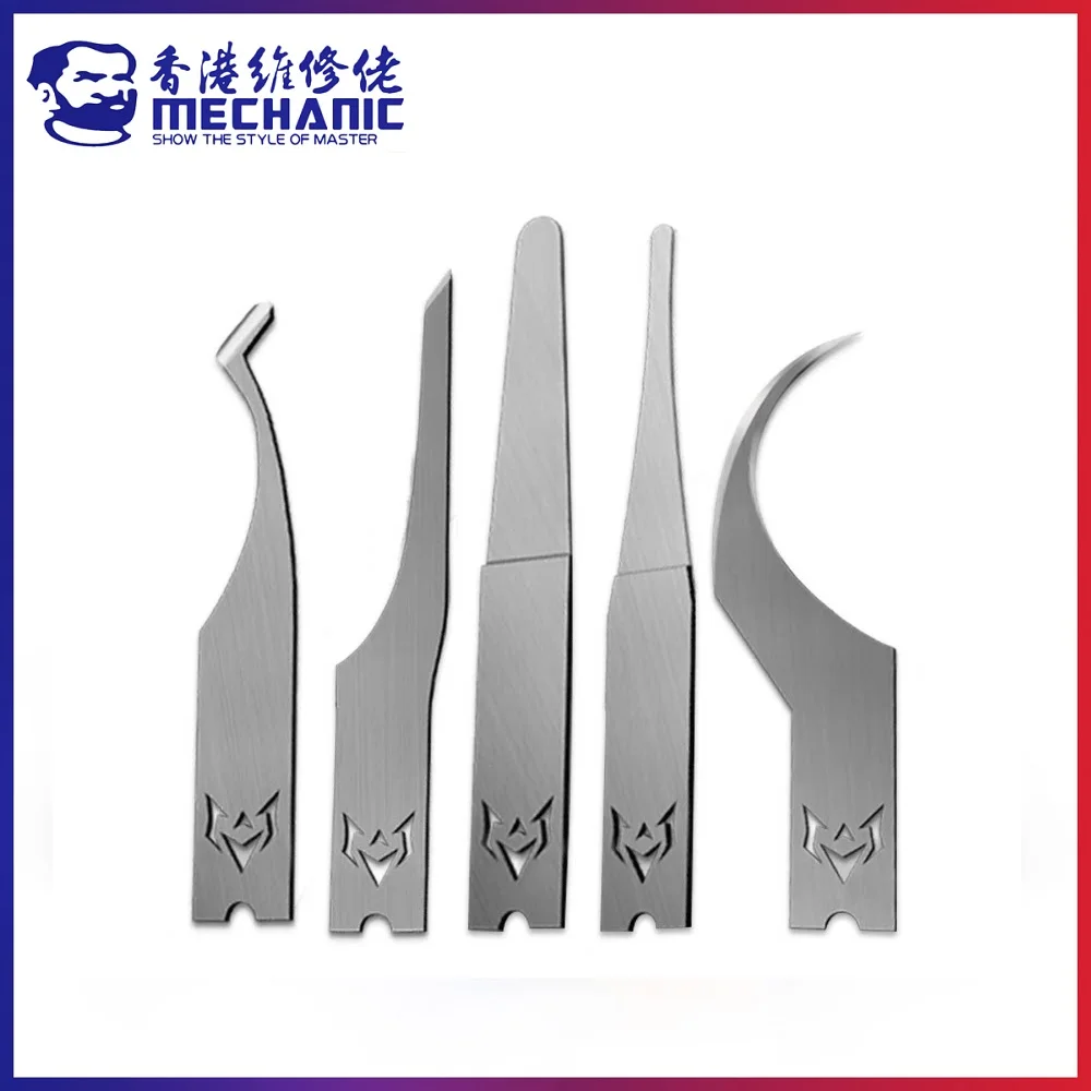 

MECHANIC Speed Blade Series Hand Polished Carbon Steel Blade Cutting VInyl Edge Scraper For Motherboard IC Chip CPU Glue Removal