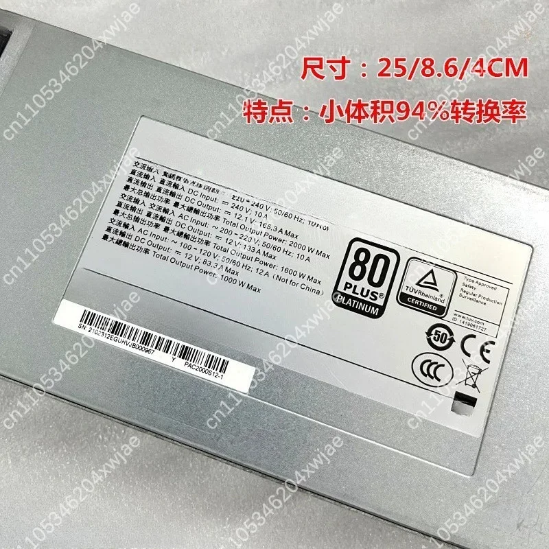 12V 160A 2000W DC Power Supply High Current Platinum Efficiency Compact Module with Thick Copper Terminal