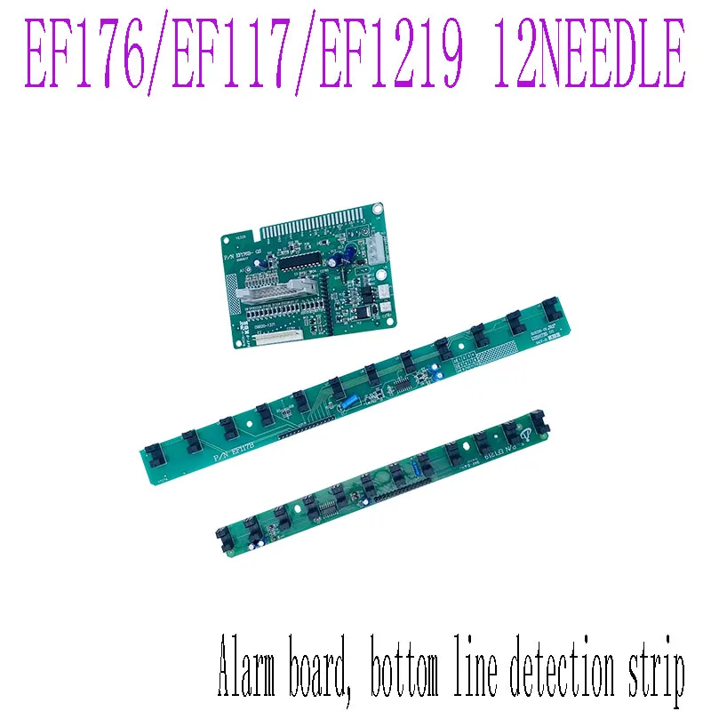Placa de alarme para DAHAO Embroidery Machine, Adequado para Chinese Embroidery Machine Parts, 12 Needle, Bottom Line Detection Board, EF117, EF1219, EF176