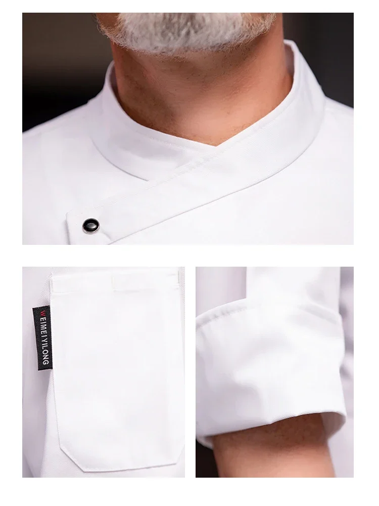 Mens ร้านเค้ก Cafe Pastry Chef แจ็คเก็ตโรงแรม Cook Uniform ร้านอาหารทําอาหาร Coat ห้องครัวโรงอาหารแขนยาวเสื้อผ้าทํางาน