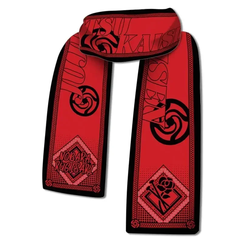 Anime Jujutsu Kaisen Scarf Anime Peripheral Impressions Scarf Winter Warm Short Plush Satoru Gojo Itadori Yuji Megumi