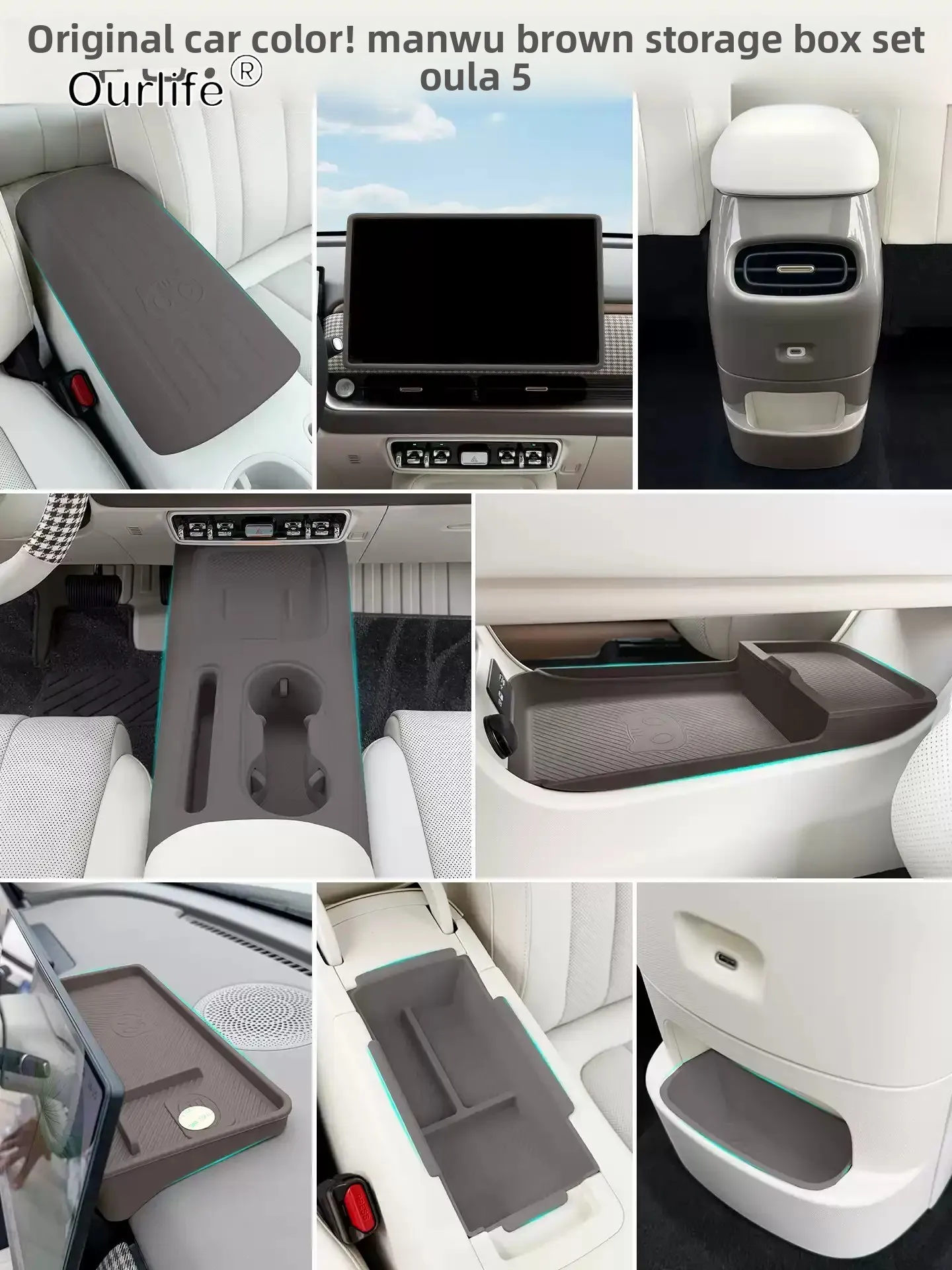Car Central Control Button Silicone Pad Armrest Box Cover Water cup slot For ORA 5 2026 Interior Accessories Set White Grey