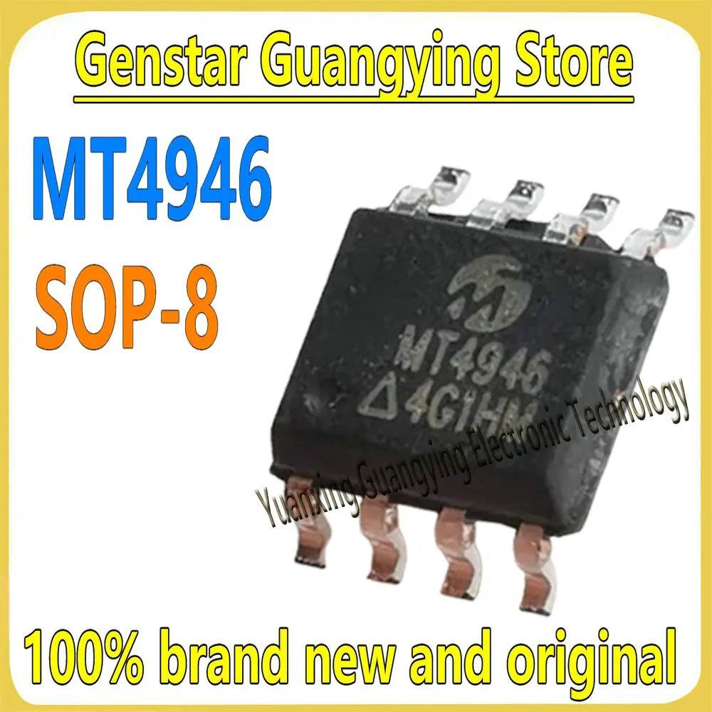 (10 Pieces) MT4946 MT4946ACTR MT494G SMT SOP-8 MOSFET Field Effect Tube 100% Brand New & Original