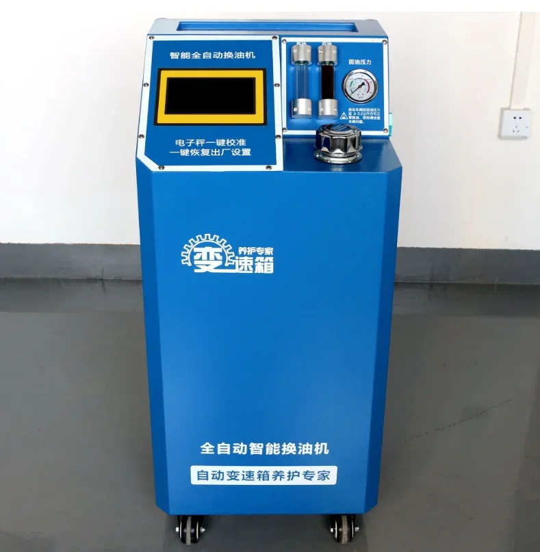 

Popular Car Automatic Transmission Fluid Atf Gearbox Oil Changer&Cleaner Machine
