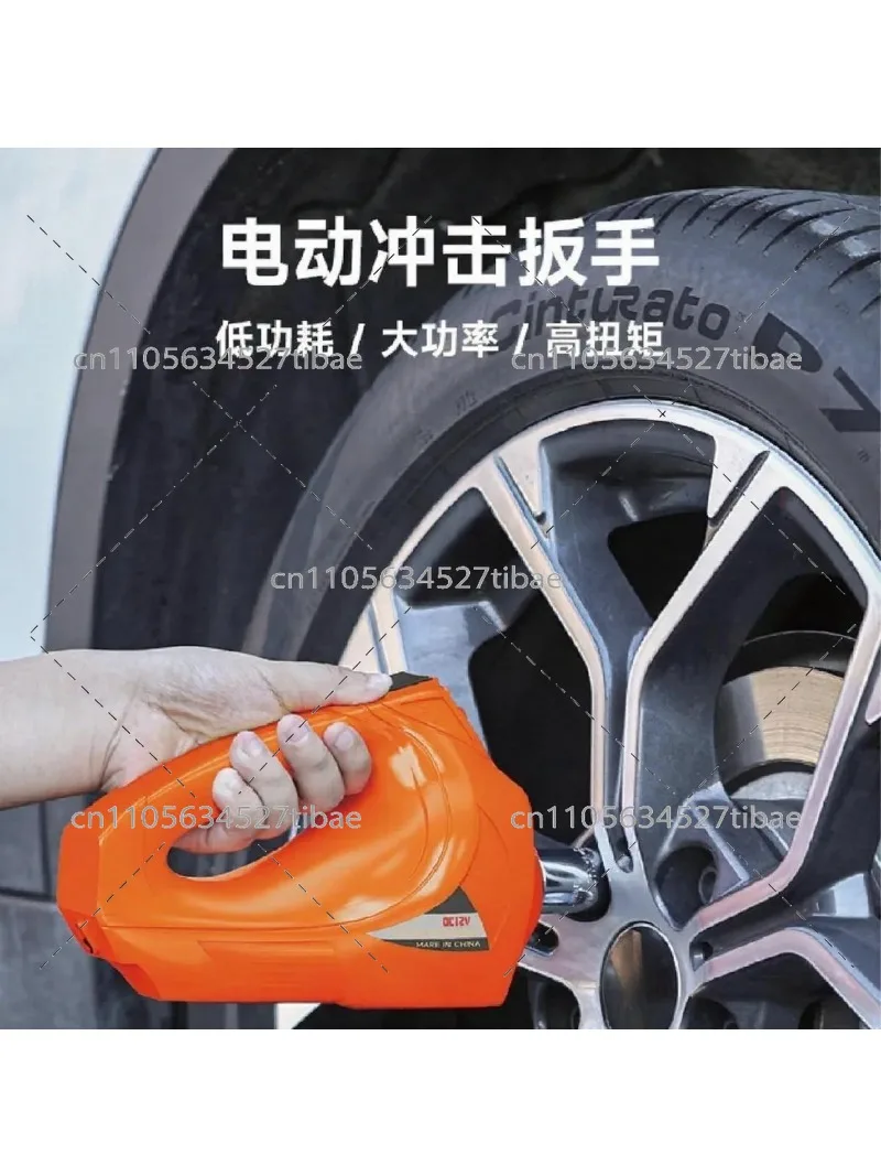 5 Ton 4 in 1 Electric Hydraulic Car Floor Jack 12V with Inflator Pump LED Light for Truck Tire Repair
