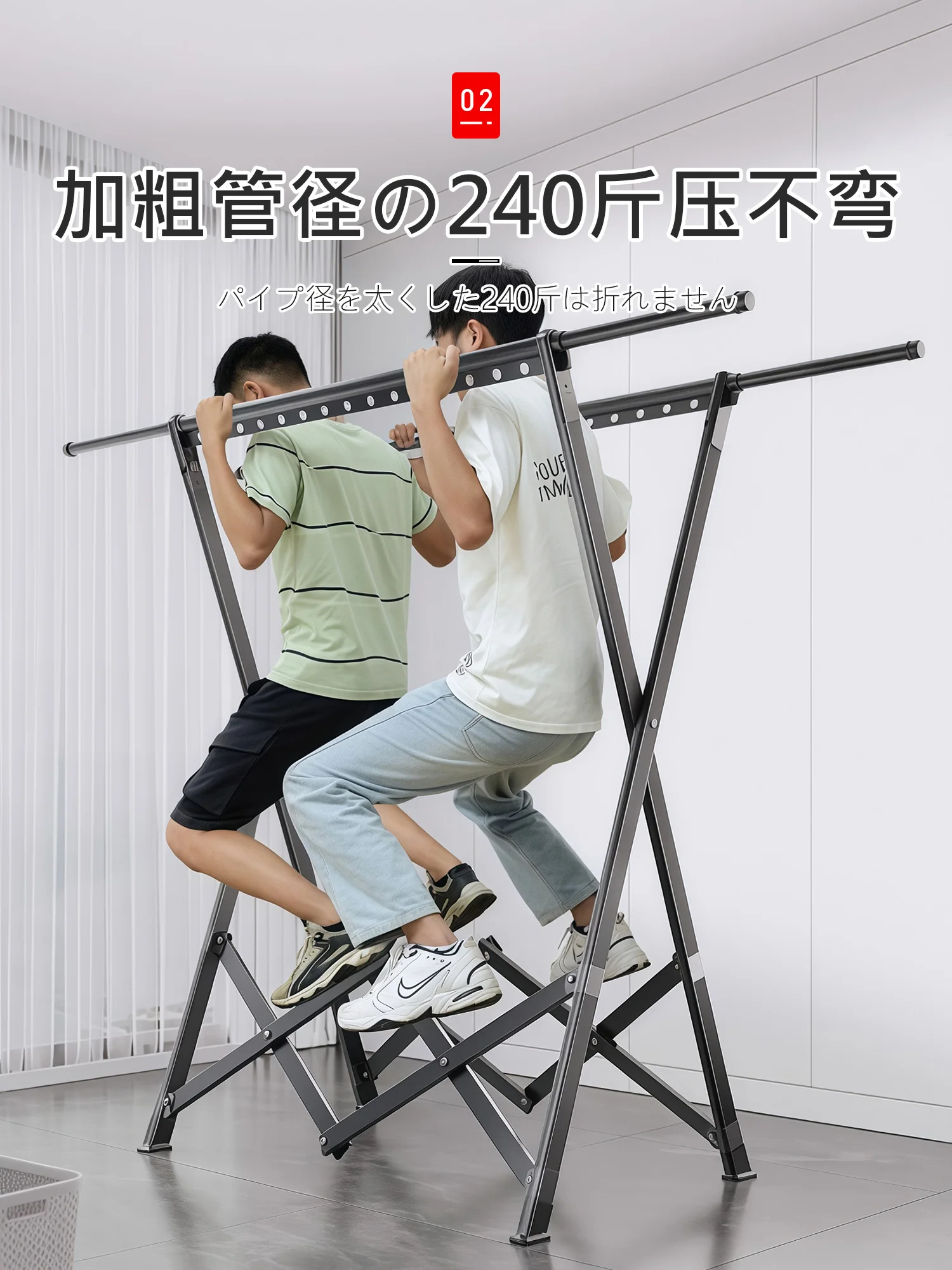 Foldable Floor-standing Balcony Clothes Rack Bedroom Multi-functional Clothes Drying Rack
