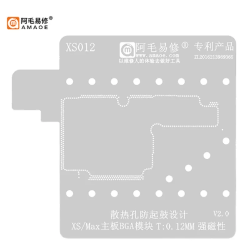 Amaoe-Plantilla de reparación SAM15 BGA para Samsung S21 + Ultra/G998U /G996U/SM8350/Exyn2100, malla de acero, 0,12mm