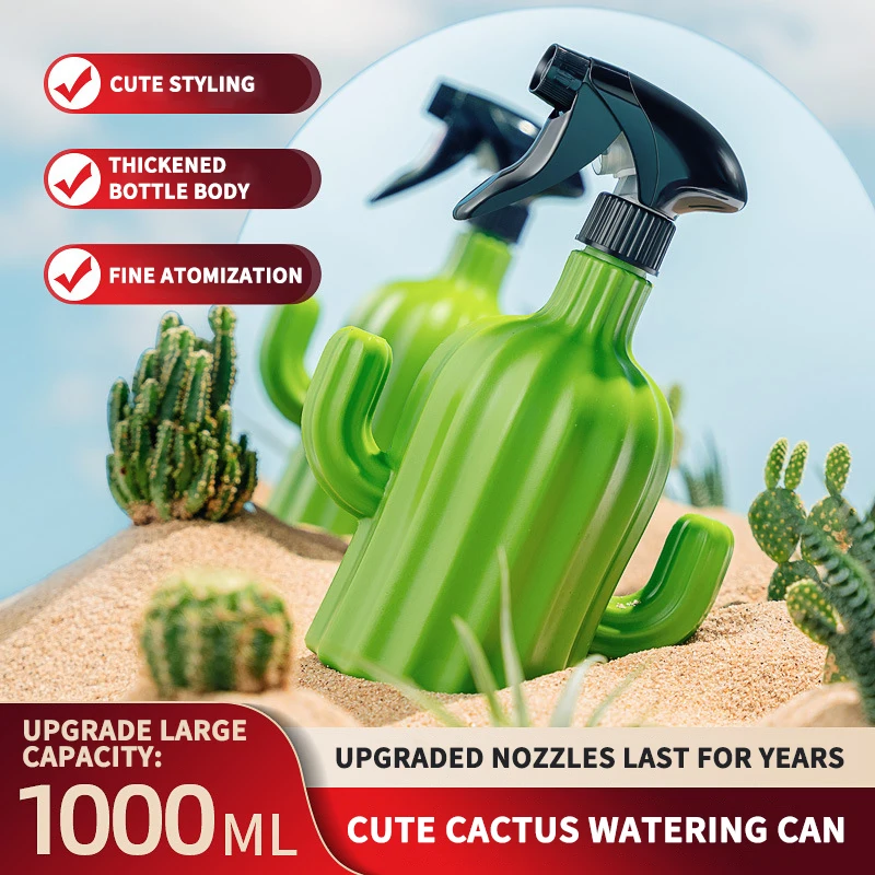 Gardening Easy To Use Functional Home Disinfection Trendy Cactus-shaped Spray Bottle Cleaning Portable Eco-friendly Plant Care