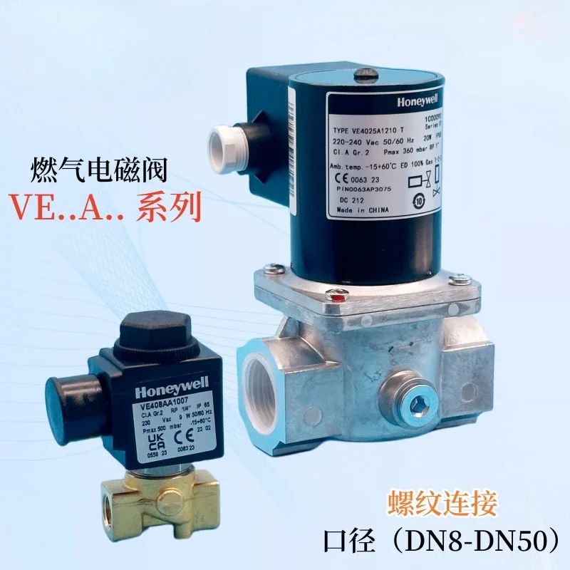 Solenoid valve VE408AA1007 VE4015A1146T VE4025A1210T