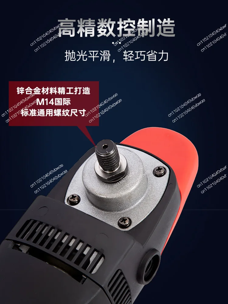 Polishing machine Double force Automobile polishing machine Multifunctional light waxing machine 6-speed speed regulation 110V