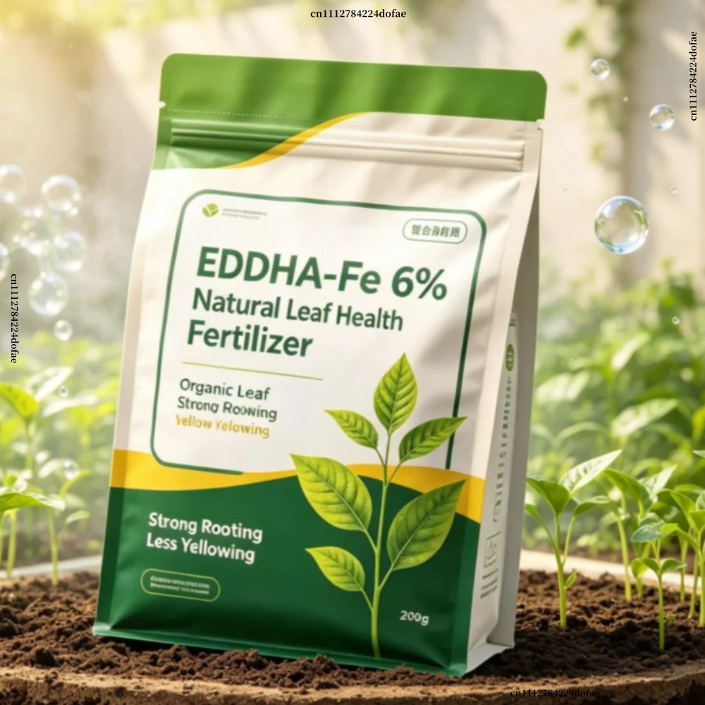 6% EDDHA‑Fe Chelated Iron Water‑Soluble Micronutrient Fertilizer Plant Nutrient Fix Yellow Leaves Improve Iron Deficiency