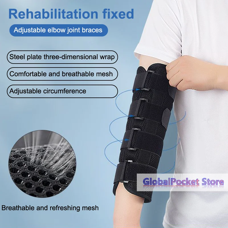 [TG823]1Pcs Elbow Fixed Support Upper Arm Fracture Splint Stroke Hemiplegic Child And Adult Rehabilitation Training Equipment