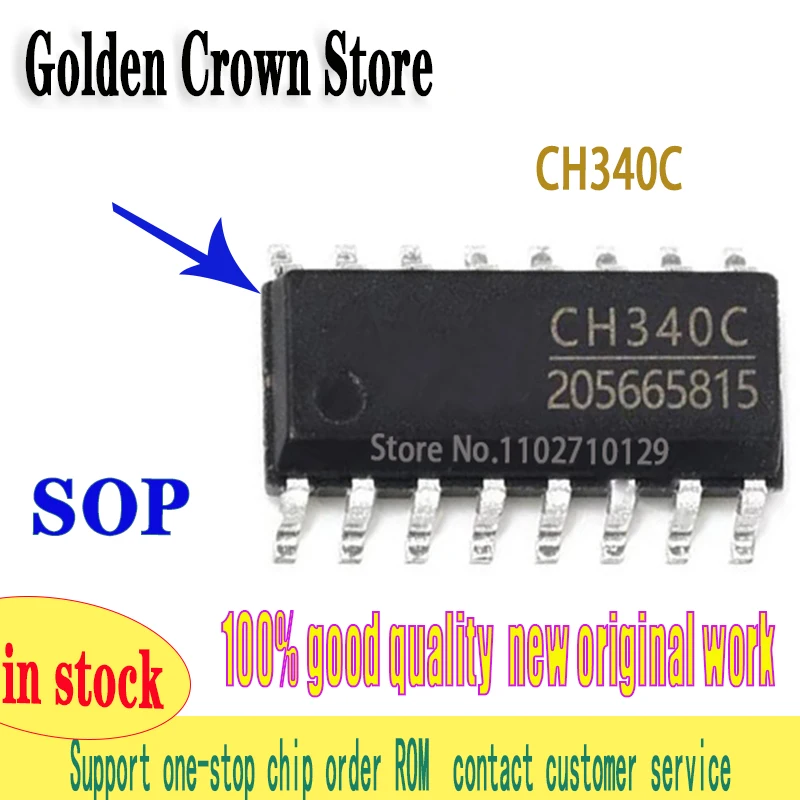 CH340C sop-16 Chipset  New and Original In Stock 5~10Pcs/Lot   100%