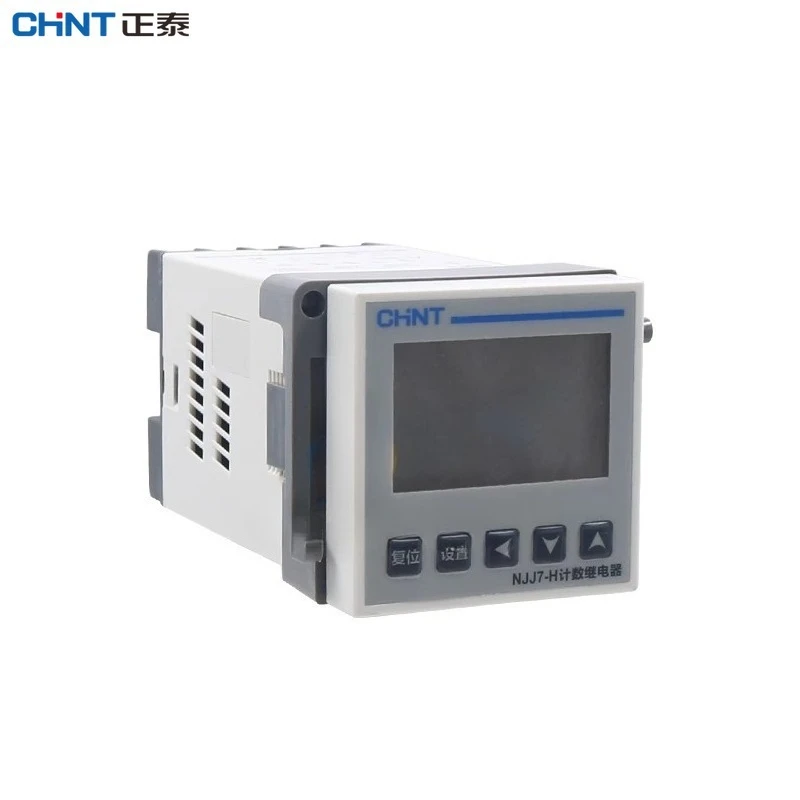 

CHINT CHNT NJJ7-H ACDC100V-220V Электронное реле подсчета Цифровой дисплей Счетчик Попередняя настройка аккумулятора Память отключения питания 220 В