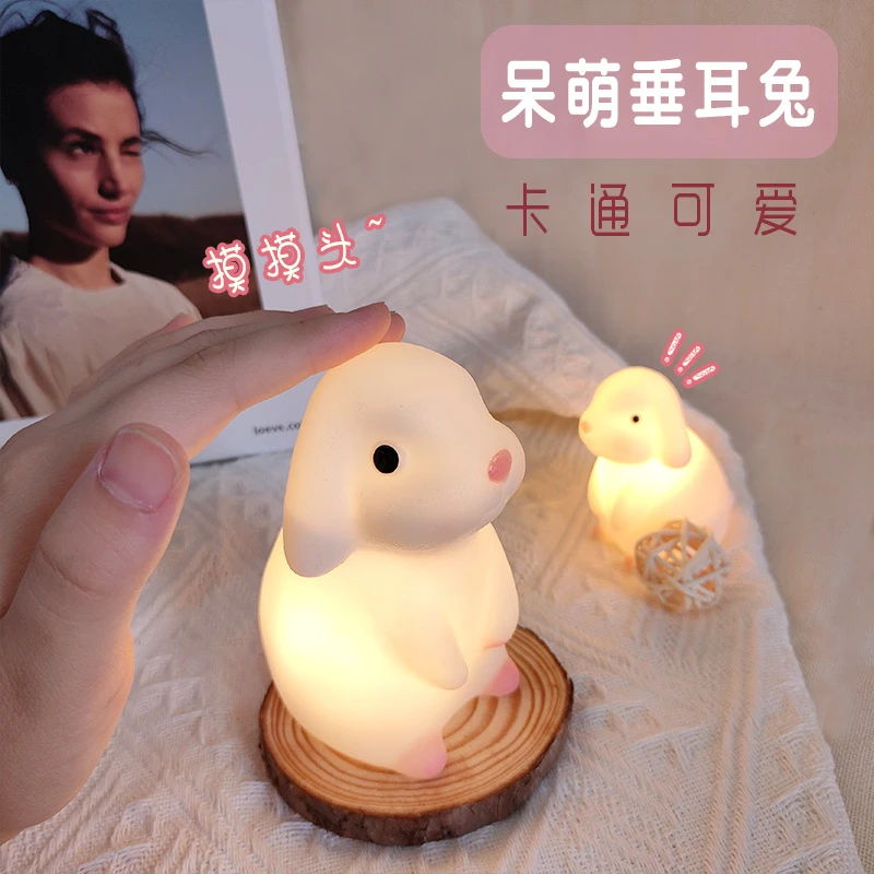 Moon Rabbit Small Night Light Electronic Luminous Toy Anime Figure Warm Light Atmosphere Decoration Cute Shape Children Gift