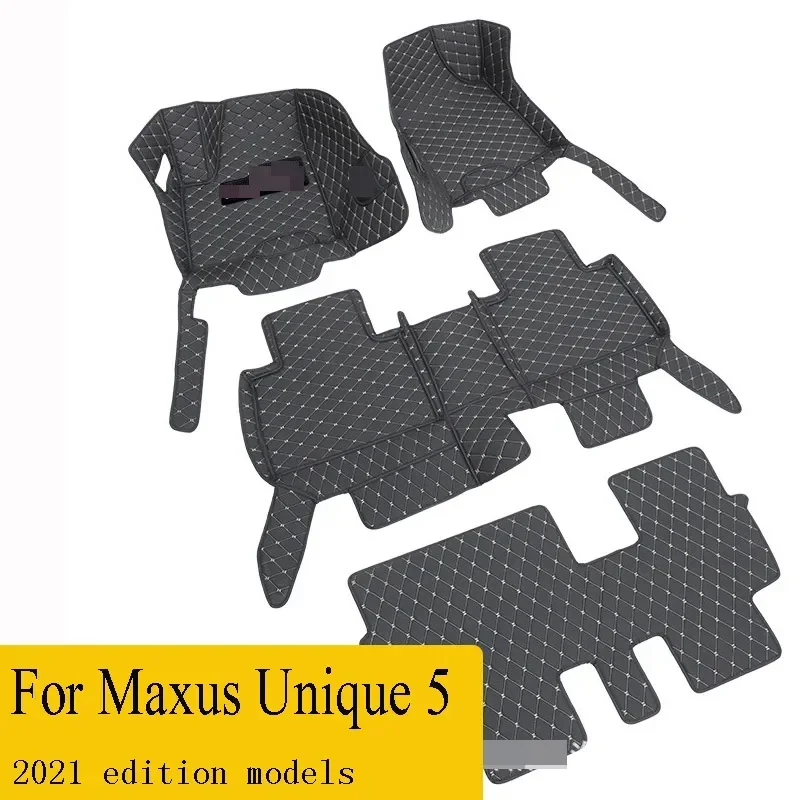 For  Maxus Unique 5 car mats  Maxus Unique 5 waterproof and wear-resistant (7 seats) car mats 2021 edition models