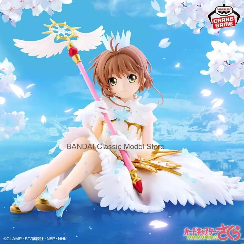 In Stock Original Bandai Kinomoto Sakura Action Figure (Card Captor Sakura) Anime Action Figures Model Toy Action Toys WY view 2