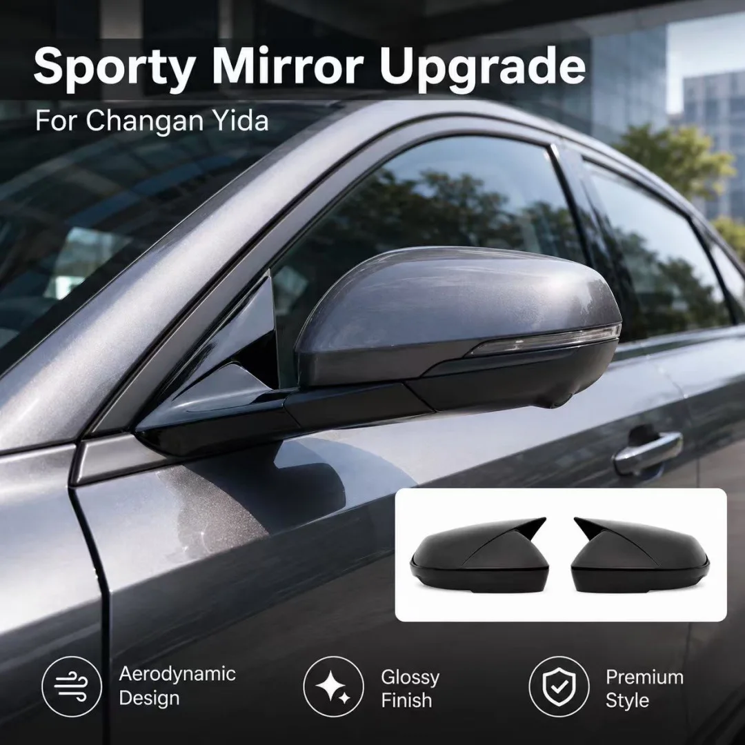 For Changan Yida Horn Rearview Mirror Cover Modified Reversing Mirror Cover Reflector Housing Decorative Accessories