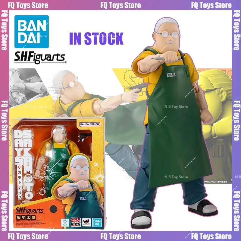

In Stock Bandai SAKAMOTO DAYS S.H.Figuarts SHF Taro Sakamoto Anime Action Figures Toys Models PVC Gifts Collector