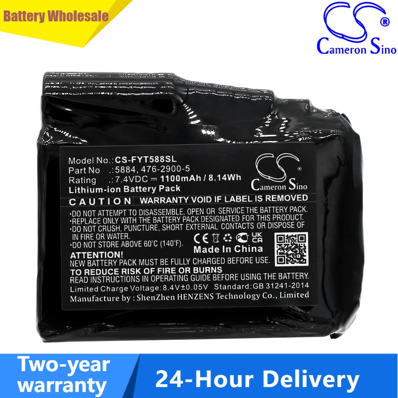 7.4V 1100mAh Heated Clothes Battery 5884,476-2900-5 for Fly Racing Title Heated Glove,Heated Glove,Radiant,Ignitor Gloves +TOOL