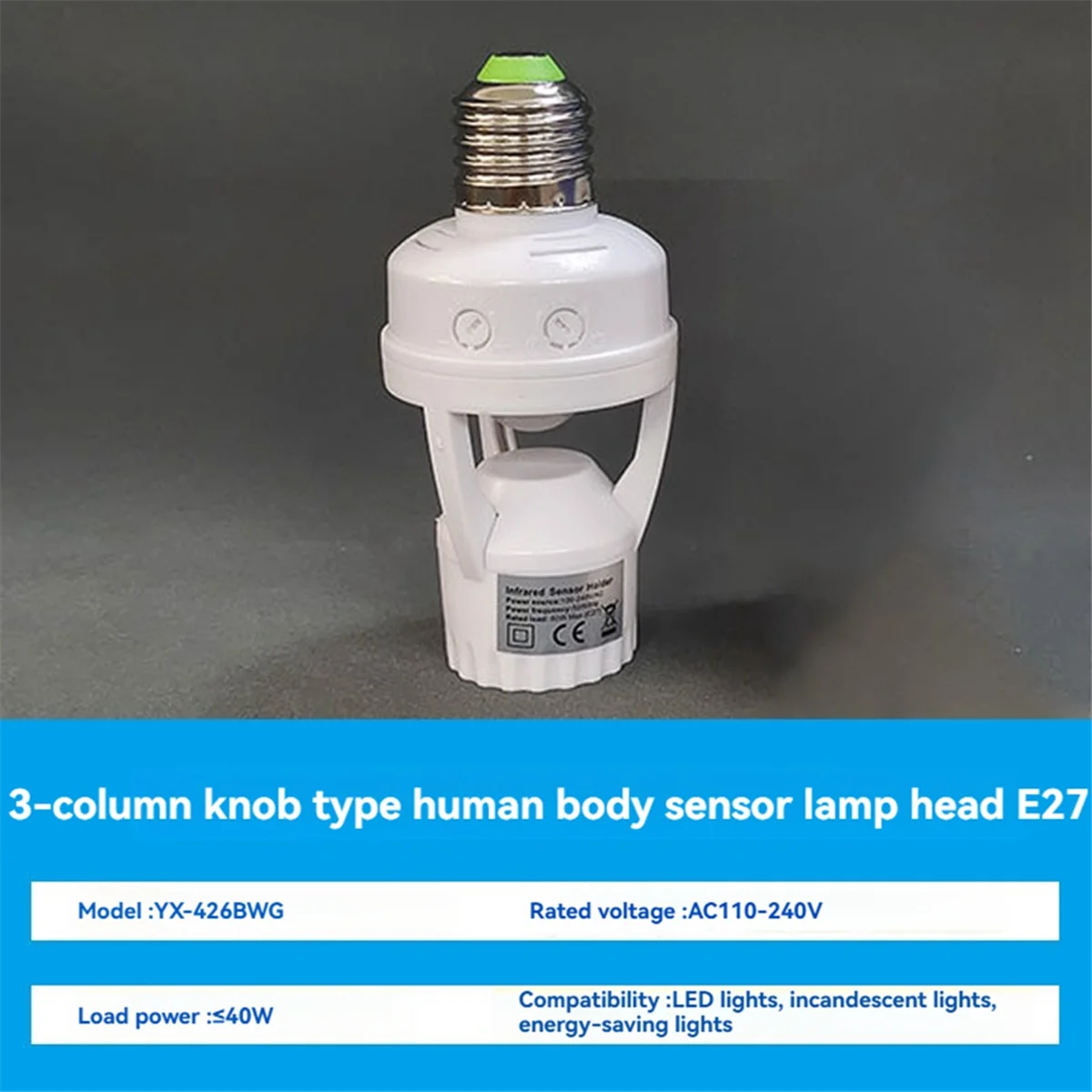【New User Coupon】E27 PIR Smart Motion Sensor Light Switch Detector Base Lamp Holder Time Delay Adjust Control Bulb Socket