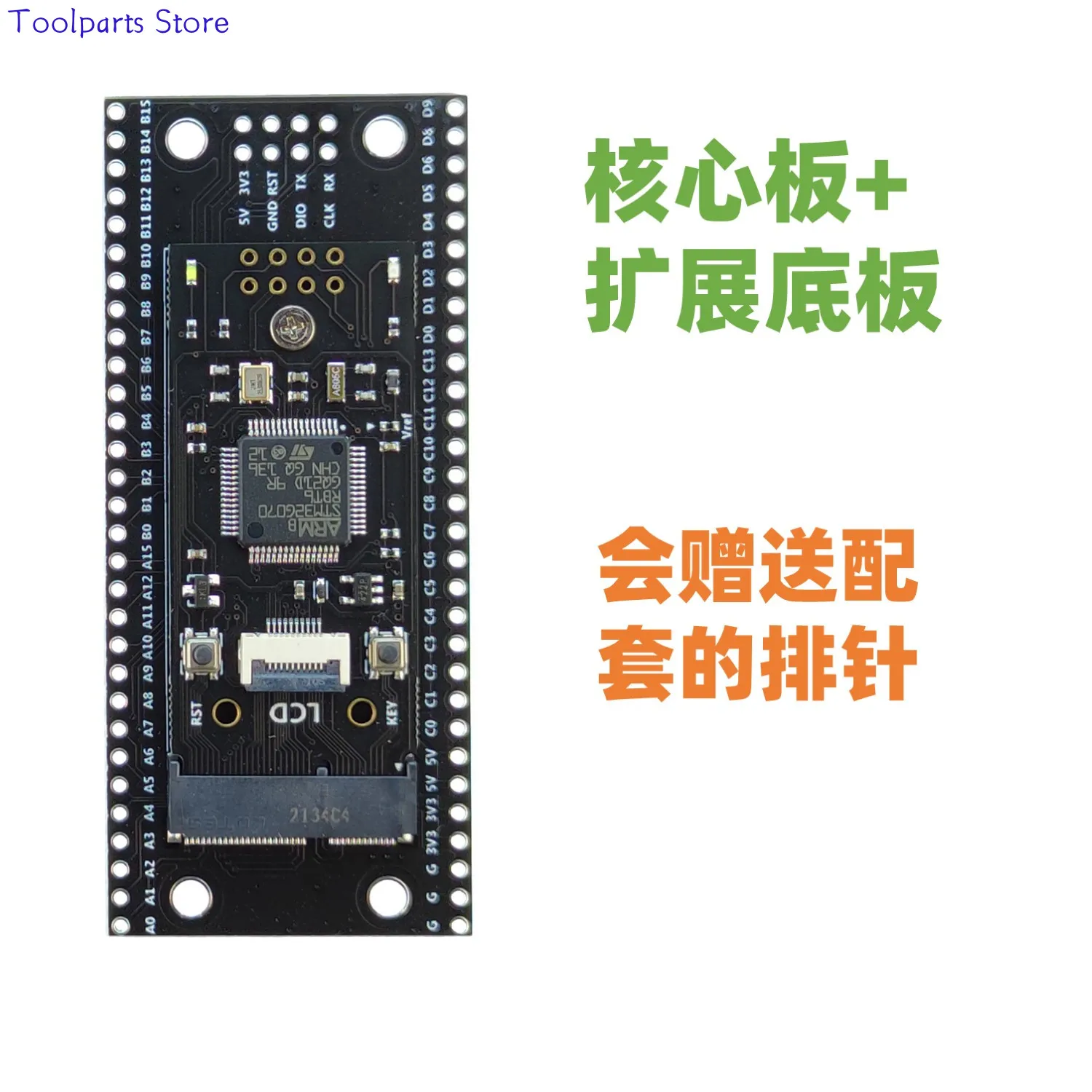 STM32G070 Development Board Core Board Minimum System STM32G070RBT6 Replaces STM32F103/070