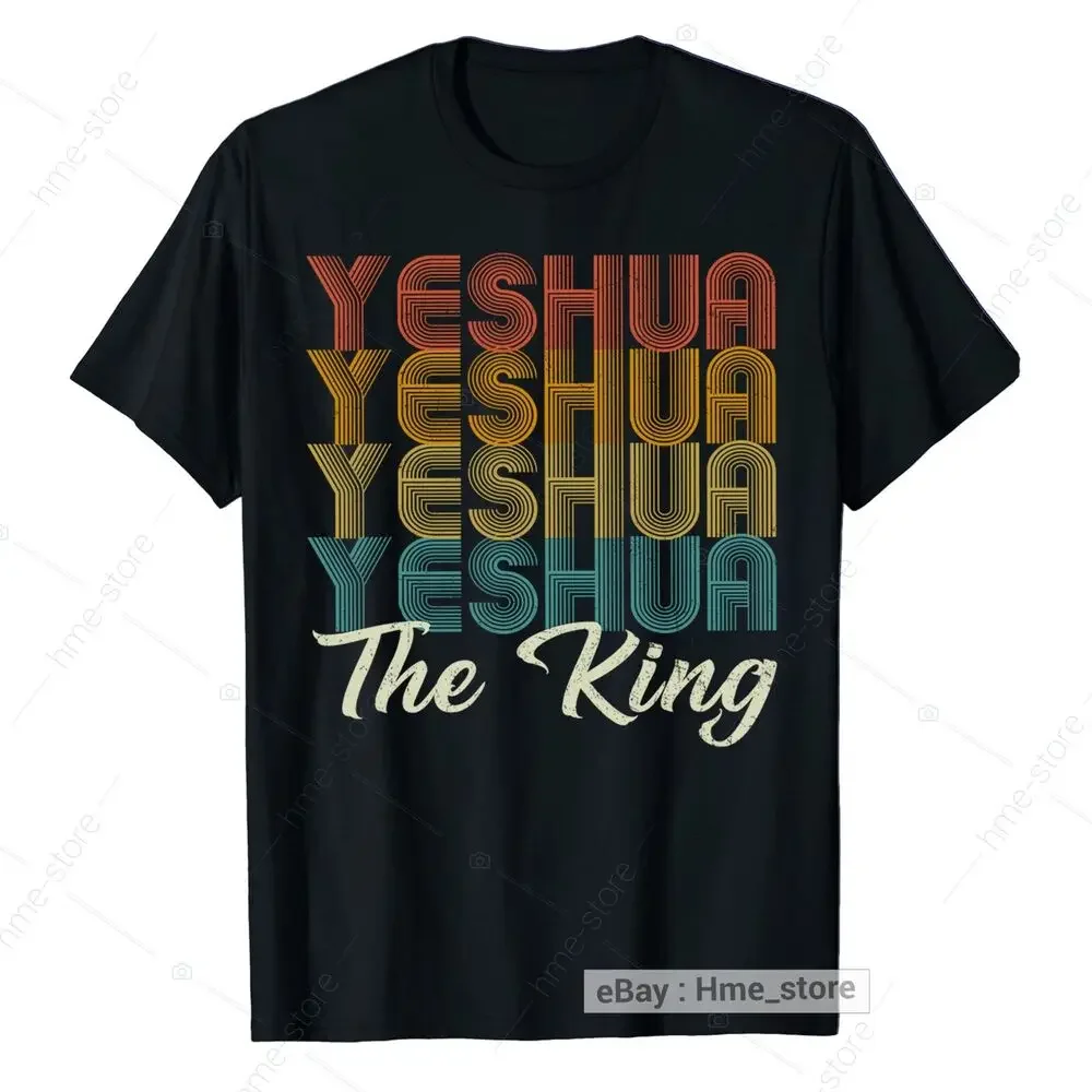 Yeshua Hebrew Name Of The King Messianic T-Shirt Retro Christian Tee Gifts Unisex T-shirts For Men