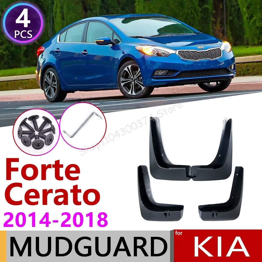 for KIA Forte Cerato K3 2014~2018 Front Rear Fender Mudguard Mud Flaps Guard Splash Flap Mudguards Accessories 2015 2016 2017