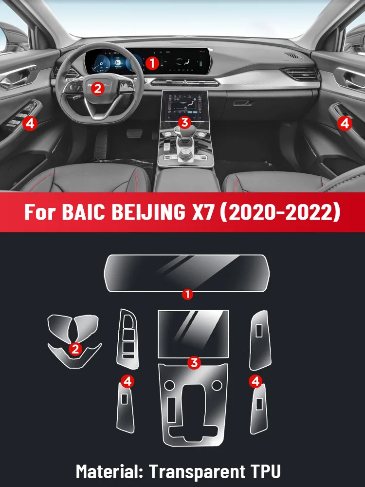 Auto Anti-scratch Car Interior Center Console Media Dashboard Navigation TPU Protector Film For BAIC BEIJING X7 2020-2022