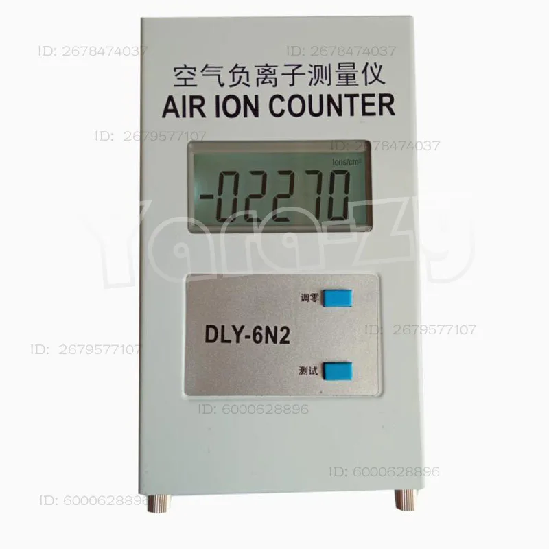 (DLY-6N2) Air Negat…