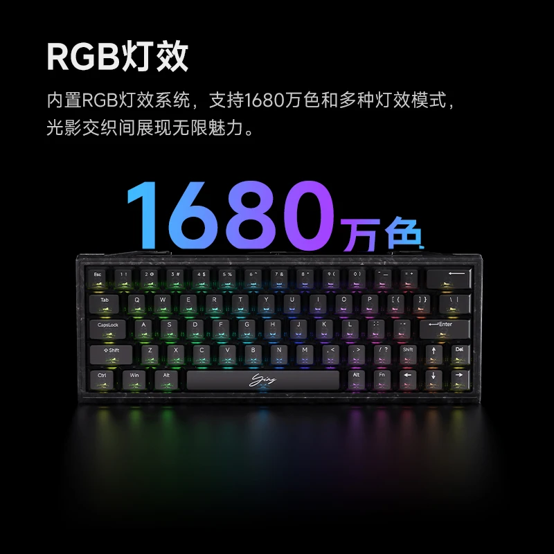 Wlmouse Wanling Shadow63 Magnetic Switch Keyboard Carbon Fiber Keyboard Custom Gamer Mechanical Keyboard Gaming Accessories Gift