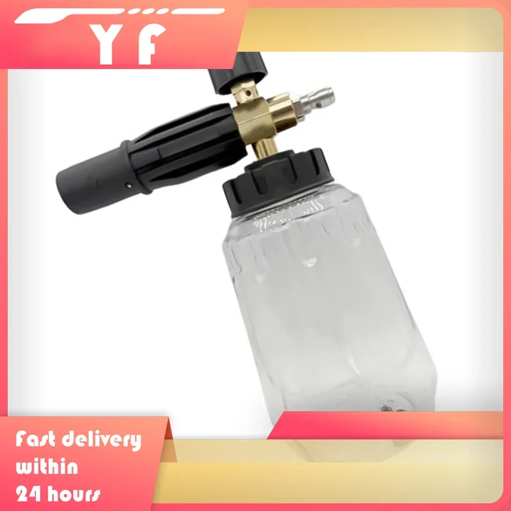 For Karcher-Compatible Snow Foam Pistol: Effortless Car Washing With 1L Capacity Endurance Car Wash Towel Foam Wash
