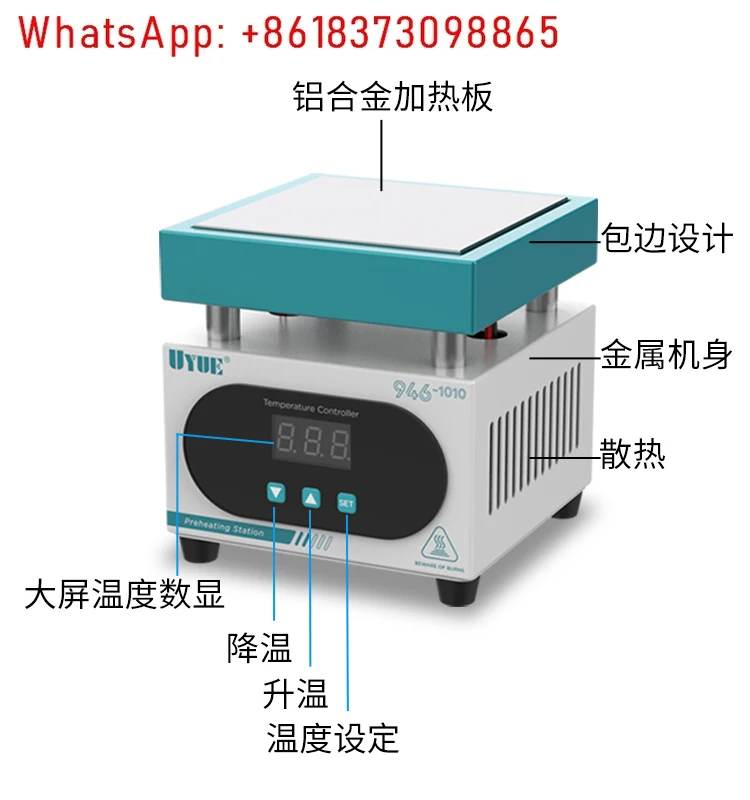 Plataforma calefactora de temperatura constante 946-2030 50-350 °   temperatura regulable