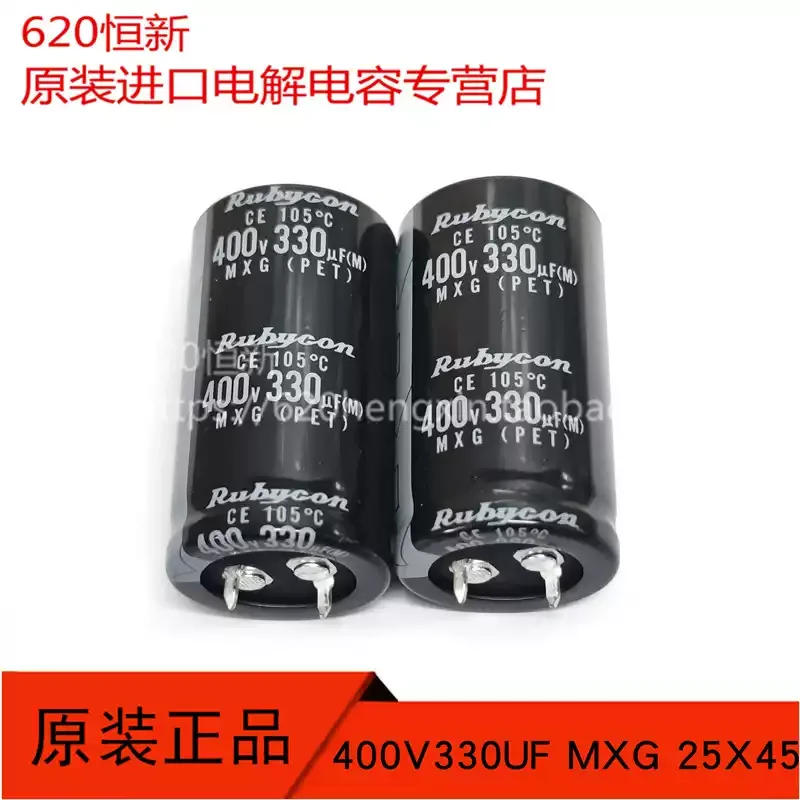 

3-10pcs 400V330UF Japanese Ruby RUBYCON 330UF 400V 25X45 MXG capacitor 105 degrees