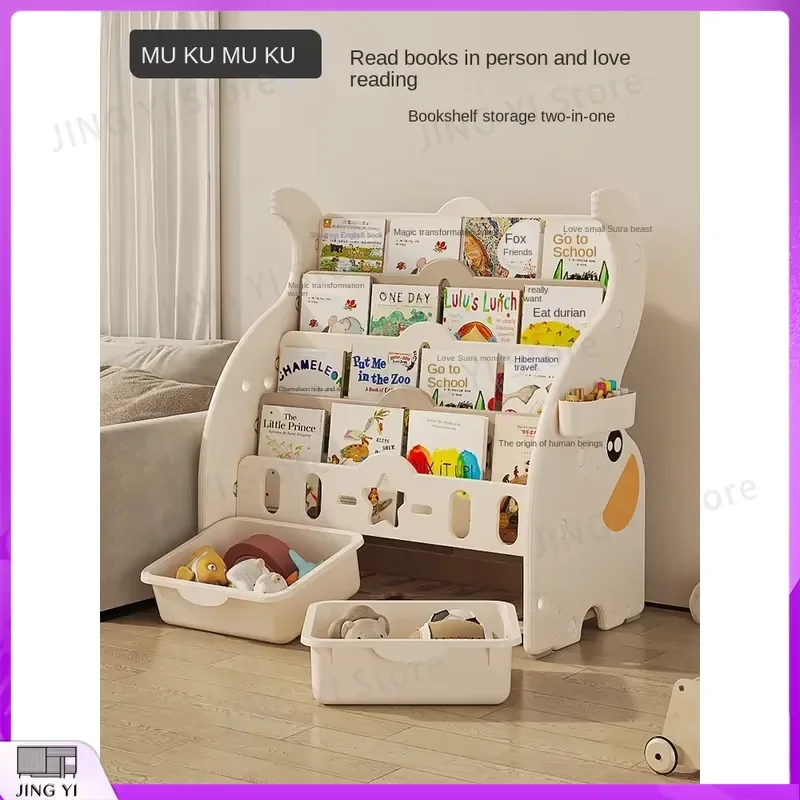 Kids Bookshelf Floor Standing Picture Book Storage Shelf for Children Baby Room Reading and Storage Two in One Educational