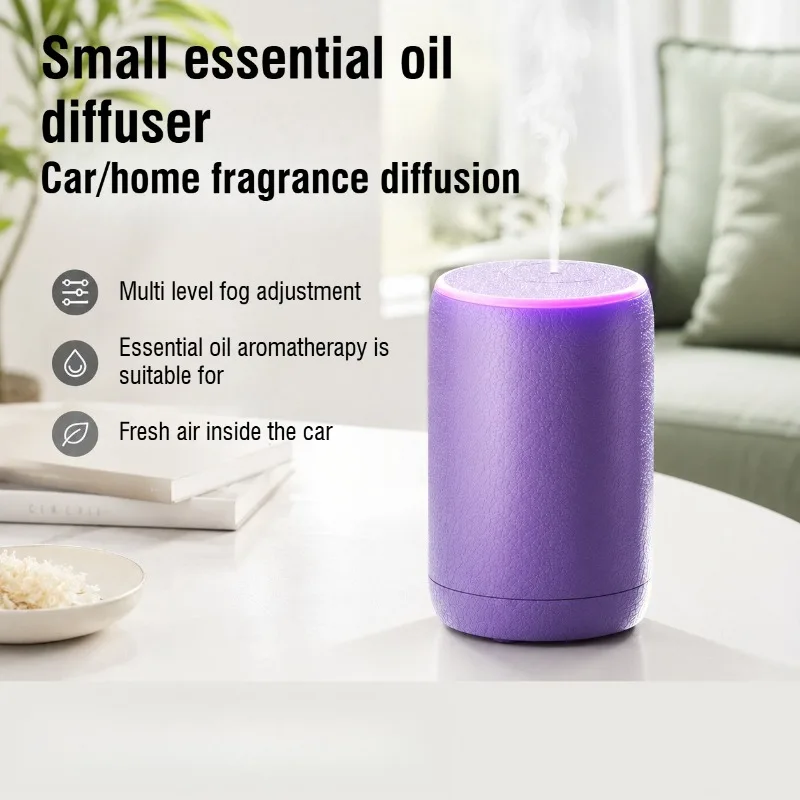 Purple Essential Oil Aromatherapy Car Diffuser Silent Cold Spray Desktop Office Air Purification Machine Two Fluid System