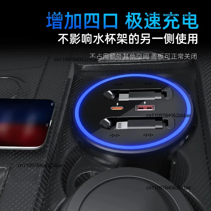 For Old Range Rover Super Fast Charging Car Docking Station Custom Fit Cigarette Lighter Interior Mod Accessories