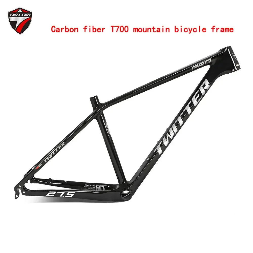 Witter's new LEOPARDpro carbon fiber T700 mountain bike frame all-in-line cross-country bike frame