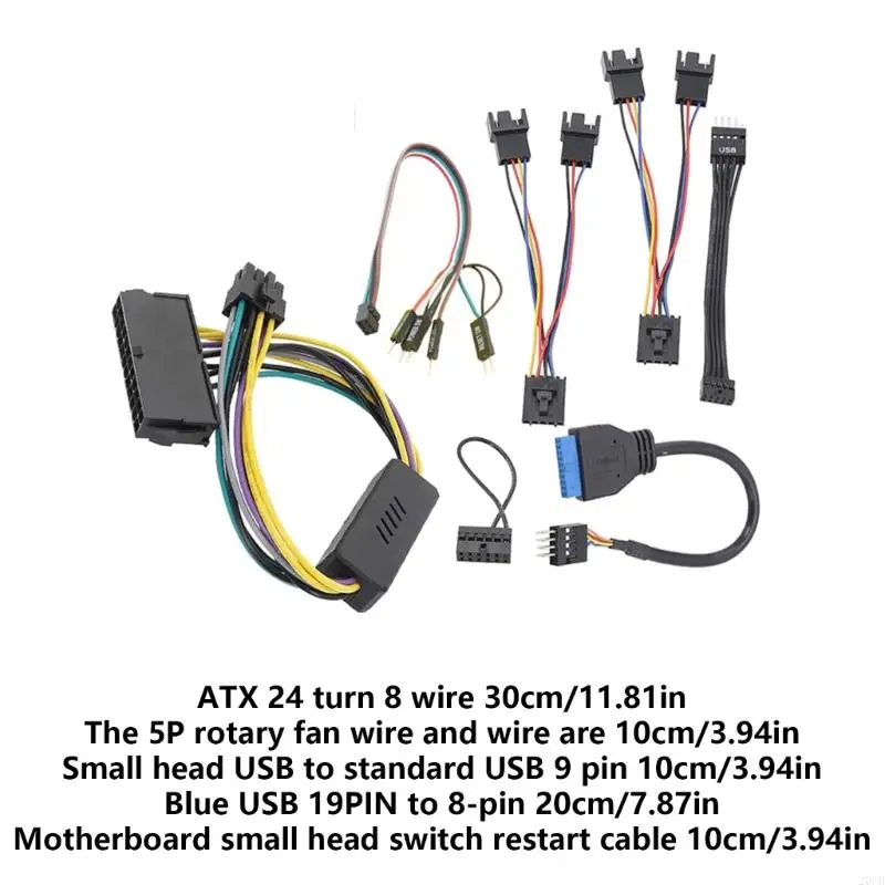 20CB แปลงมาเธอร์บอร์ด SFF ให้พอดีกับเคสคอมพิวเตอร์ ATX สำหรับมาเธอร์บอร์ด 7020 SFF