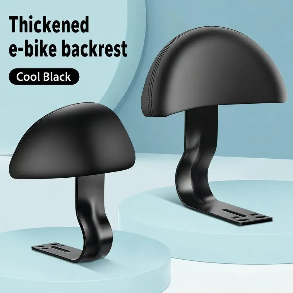 Electric Vehicle Rear Backrest Battery Rear Seat Cushion Backrest Electric Vehicle Backrest Universal Chair Back Accessory
